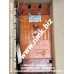 Автоматический выключатель А3726 250А