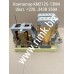 Контактор КМ2125