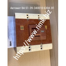 ВА51-39 автоматический выключатель
